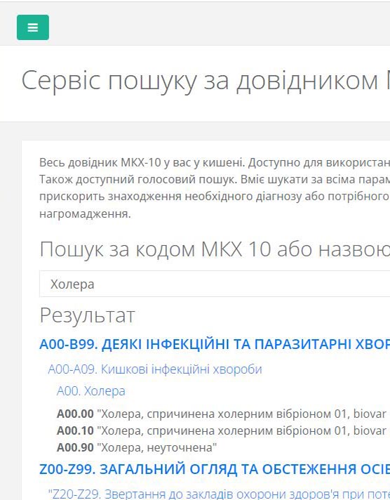 image_not_found